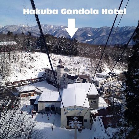 Hakuba Gondola Hotel Eksteriør billede