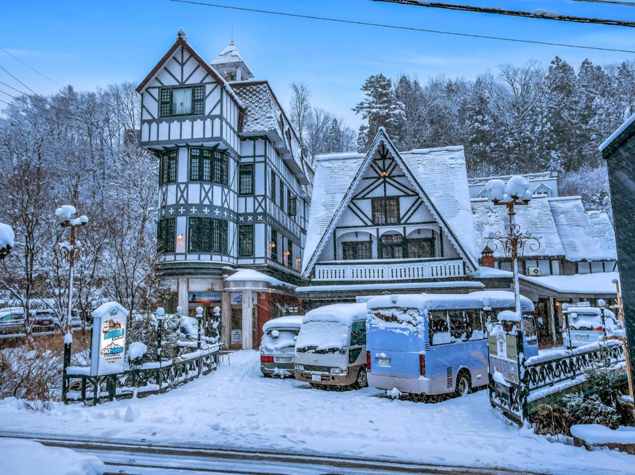 Hakuba Gondola Hotel Eksteriør billede
